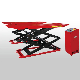  Scissor Car Lift Used Small Electric Auto Scissor Car Lift