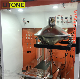  Auto Powder Coating/Painting Line Powder Coating Machine Powder Supply Center/Centre