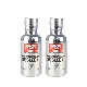 Customized Label Auto Paint Ceramic Spray Coating manufacturer