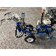  Hand Push Road Line Coating Machine Spray Paint Machine