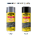  650ml Professional Rubberized Undercoating Aerosol Spray Paint Rust Proof and Water Proof