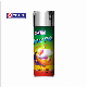  Top Quality and Smooth Car Coating Clear Anti-Rust Waterproof Auto Aerosol Acrylic Auto Spray Paint