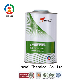 Automotive Ceramic Clear Coat Ms Varnish 2K Topcoat Car Repair Paint