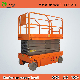 Battery Powered Mobile Scissor Lift (SJYZ)