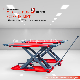  Car Lift/Scissor Lift/Auto Lift/Lifting Equipment/Lift/Garage Equipment/Lifter/Lift Table/Scissor Car Lift/Automobile Maintenance/Hydraulic Lift/Vehicle Lift