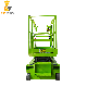  CE Indoor Outdoor Small Size Potable DC Powered Scissor Hydraulic Jack Lift