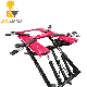  China Supplier 1250mm 2700kg Hydraulic Movable Scissor Car Jack for Sale