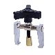  Adjustable Window Glass Wiper Arm Removal Puller Remover Roller Extractor Repair Tools