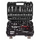  New Arrival Machine Tool 94PCS Socket Wrench Set