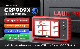  Launch X431 Crp909X OBD2 Scanner Automotive Tools Car Diagnostic Tools Auto OBD Code Reader Free Shipping Diagnostic Car