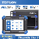  Topdon Europe USA Stock Phoenix Lite2 2 Years Free Update Portable All System Diagnosis Online ECU Coding Auto Truck Car Diagnostic OBD2 Scanner Diagnostic Tool