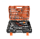  150 PCS Set Car Repair Combination Wrench Tools