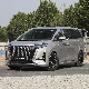  Byd Denza D9 Electric MPV New Energy Hybrid Vehicle