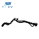  Auto Fuel Tank Filler Neck Radiator Pipe for Mitsubishi Lancer 9 (OEM MR503893)