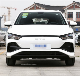  2022 2023 Electric Vehicle Car 4-Wheel Mini Small Family Electric Auto Cars Auto Price Electric Vehicl New Energy Vehicle High Speed EV SUV Battery Car