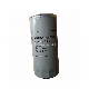  Truck Part Oil Filter Vg61000070005 for Sinotruk HOWO
