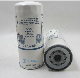  Factory Price Hot Sale Engine Oil Filter 21707134 /21707133