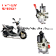  17mm Carburetor for Honda Scooter Dio 50 Kymco 50cc SA50 Sk50 Nb50
