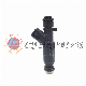  Suitable for Geely Vision//King Kong 1.8 Seaview 1.8 Fuel Injector 0280156299