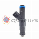 Jeep Chrysler Fuel Injector 0280155784