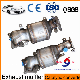 Chinese Manufacture Automobile Stainless Steel Catalytic Converter Pipe manufacturer