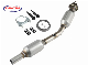 Catalytic Converter Fits 2004- 2009 Toyota Prius 1.5 L Exhaust Manifold manufacturer