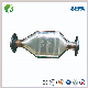  Geely Emperor Hao Universal Three-Way Catalytic Converter