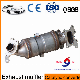 2017 Hot Sell Car Catalytic Converter with Lower Price