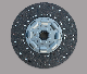  Heavy Truck Parts Clutch Disc 430 420 (wg9921161100) (AZ9725160390)
