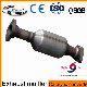  2017 Hot Sell Car Catalytic Converter From China Factory