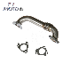  China Factory Gmc Chevy 6.6L Aluminum Egr Delete up Pipe