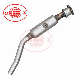  High Quality Car Catalyst Converter Exhaust System Catalytic Converter for Jeep Compass 2.0L 2011-2014