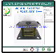  for XCMG Liugong Lonking Caterpillar Doosan Sany Machine Parts Engine Mounting