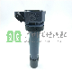 OEM High Quality Auto Parts Ignition Coil 90048-52126 099700-0570 for Daihatsu Denso manufacturer