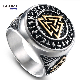 Retro Style Men Celtic Knot Viking Nordic Triangle Symbol Valknut Ring