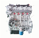 Hot Sale G4nc Korean Car Engine Engine Assembly G4nc for Hyundai Car Sonata Assembly manufacturer
