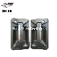  China Supply High Quality Hot -Selling Truck Auto Spare Parts New Style Outside Door Handle of Sinotruk HOWO