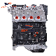  Gen2 Ea888 2.0L CAD Cdz Engine for Audi A4 A5 A6 Q5