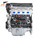  Motor Parts 1.8L 2h0 Engine for Chevrolet Cruze Orlando Epica Excelle Xt Gt