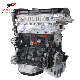  2.0L G4gc Engine Assembly for KIA Cerato Spectra Carens Hyundai Tucson Sonata Ef Trajet