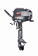  Used YAMAHA Outboard Motors/ Diesel Engine