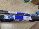  8pk1590 8pk1460 Alternator Belt for The Daewoo Bus Auto Spare Parts