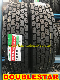  Cement Mixer / Concrete Mixer  Drive Tire Doublestar Dsr308 315/80r22.5 315/70r22.5