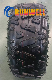  ATV /UTV Tires (27X9-14 27X11-14 21X7-10)