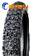  Cross Country Motorcycle Tires (2.50-17 2.75X17 2.75-18 3.00-17 3.00-18)