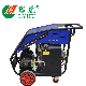  Hot Water High Pressure Cleaner Oil Dirt Cleaning Cold Hot Water Washer Electric Motor or Diesel Engine 10 Meters 15-18 L/Min