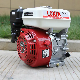  5.5HP Honda Model Gx160 168f Ohv Gasoline Engine (motor)