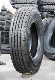 Good Quality TBR Tyre with 11r22.5 manufacturer