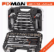  Professional German Quality 70 PCS Socket & Wrench Set