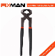  Professional 200mm Chrome Vanadium Carpenters Pincer